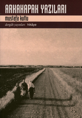 Arkakapak Yazıları (Unknown Binding)