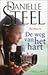 De weg van het hart by Danielle Steel
