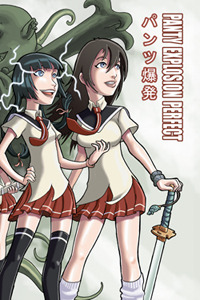 Panty Explosion Perfect