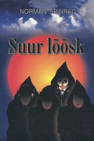 Suur lõõsk (Hardcover)
