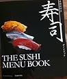 The Sushi Menu Bo...