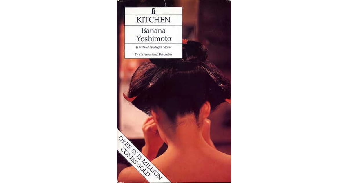 Kitchen by Banana Yoshimoto