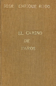 El camino de Paros