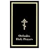 Orthodox Daily Pr...