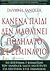 Κανένα Παιδί δεν Μαθαίνει Ποδήλατο σε Σεμινάριο by David H. Sandler