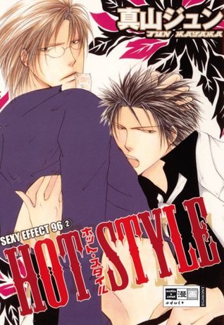 Sexy Effect 96 - Hot Style 02 (Sexy Effect 96, #2)