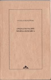 Angeli so na dnu mojega kozarca