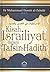 Kisah Israiliyat Dalam Tafsir & Hadith