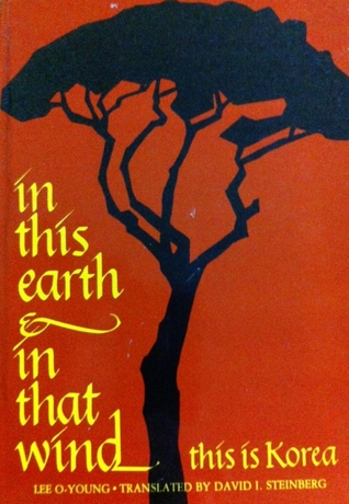 In This Earth and In That Wind (Softbound)