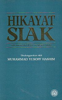 Hikayat Siak