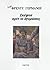 Σκέψου πρίν τό ἀγοράσεις
