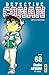 Détective Conan, Tome 68