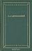 Е. А. Баратынский. Полное с...