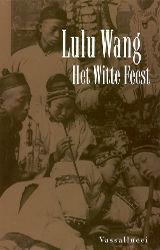 Het witte feest: Novelle (Dutch Edition)