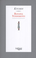 Kitchen (Spanish Edition)
