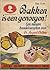 Bakken is een genoegen! : Een bundel nieuwe recepten van Dr. August Oetker