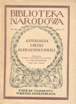 Antologia liryki aleksandryjskiej (Paperback)