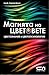 Магията на цветовете: Цветознание и цветопсихология