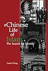 A Chinese Life of...