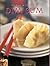 Dim sum : Koken met stijl