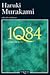 1Q84. Libros 1 y 2