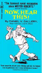 Now Hear This (Hardcover)