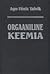 Orgaaniline keemia
