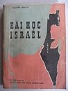 Bài Học Israel
