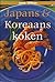 Japans & Koreaans koken