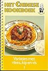 Het Chinese kookboek  by Nelleke van Lindonk