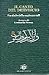 Il canto del derviscio. Parabole della sapienza sufi