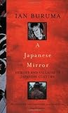A Japanese Mirror...