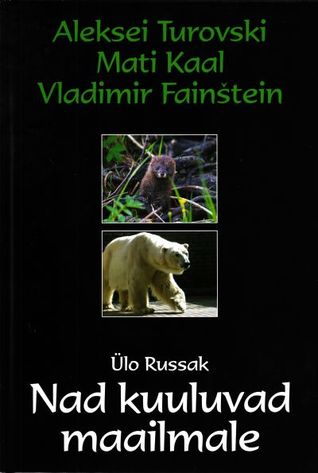Nad kuuluvad maailmale (Hardcover)