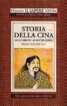 Storia della Cina dalle origini ai nostri giorni Storia della Cina dalle origini ai nostri giorni