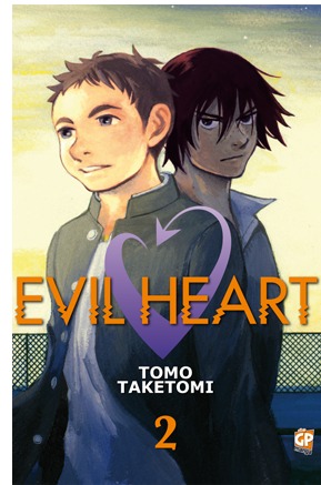 Evil Heart: 2 (Paperback)