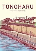 Tonoharu