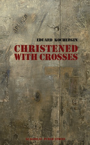 Christened with Crosses (Paperback)