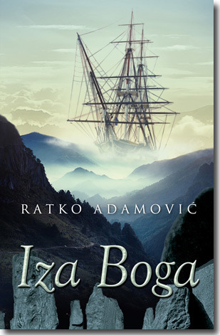 Iza Boga