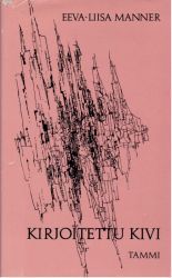 Kirjoitettu kivi (Hardcover)