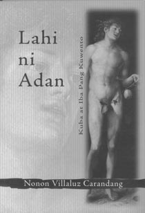 Lahi ni Adan: Kuba at Iba Pang Kuwento (Paperback)