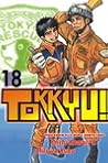 Tokkyu! Vol. 18