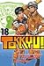 Tokkyu! Vol. 18