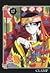 xxxHOLiC Vol. 17 by Clamp xxxHOLiC Vol. 17 by Clamp