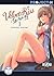 Velvet Kiss, Vol. 1 (Velvet...