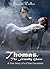 Thomas, The Friendly Ghost - A True Story of Ghostly Encounters