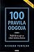 100 pravila odgoja