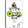QあんどA 6 [Q and A 6] by Mitsuru Adachi