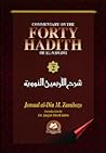 Commentary on the Forty Hadith of al-Nawawi Commentary on the Forty Hadith of al-Nawawi