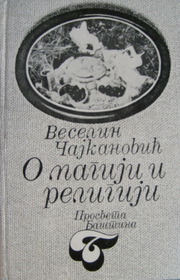 O magiji i religiji