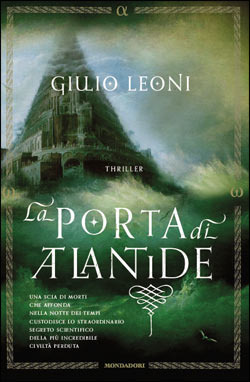 La porta di Atlantide